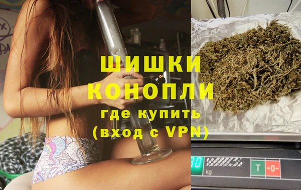 mix Бугульма